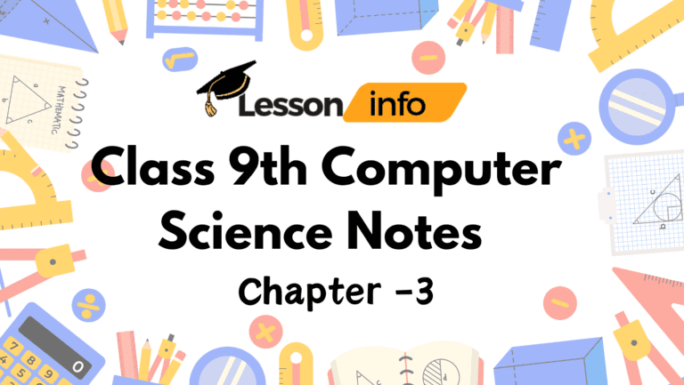 class 9 computer science chapter 1 question answer assamese medium